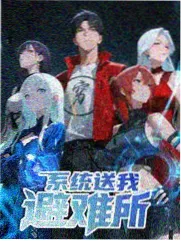 手作人的一天 红果视频在线观看