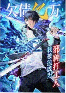 玻璃海纪事 红果视频动漫在线播放
